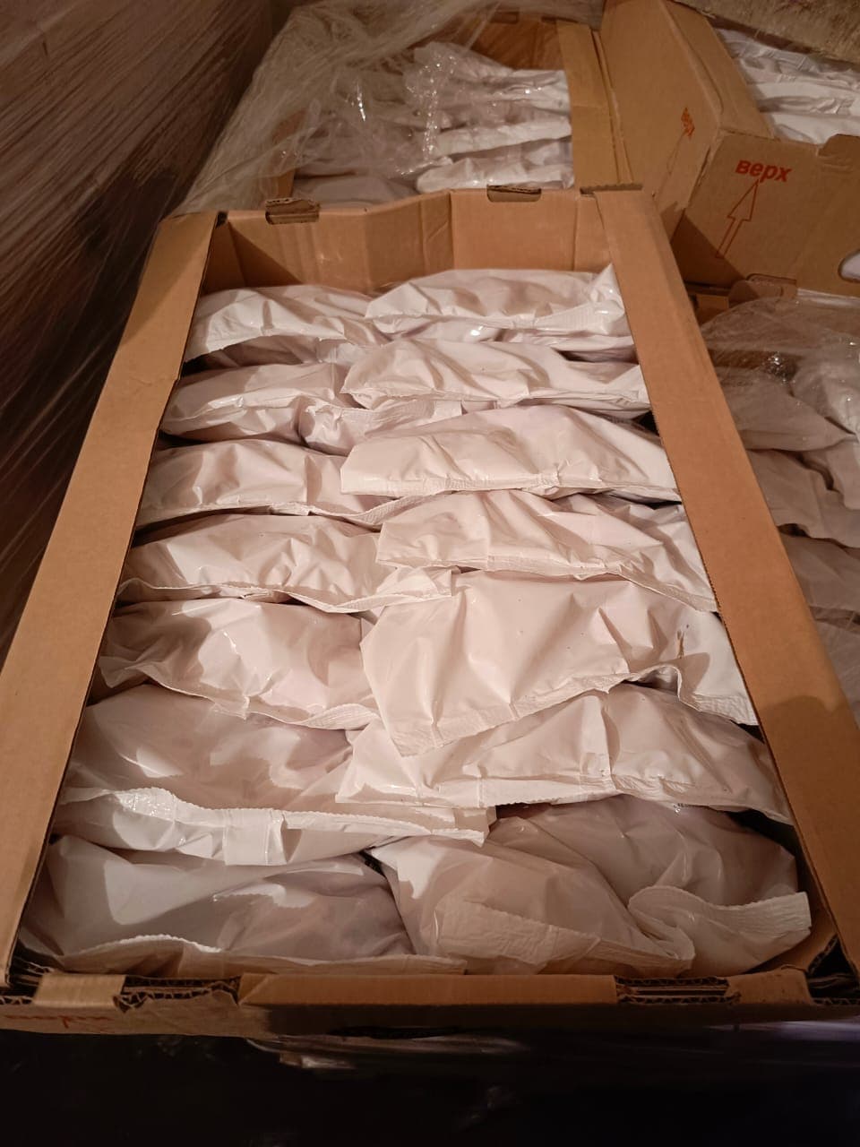 Превью товара Головы ЦБ 1 кг зам. #3