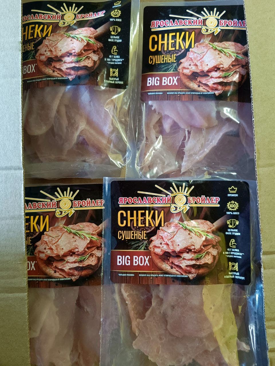 Превью товара Джерки куриные (защитная среда) 330г. #5