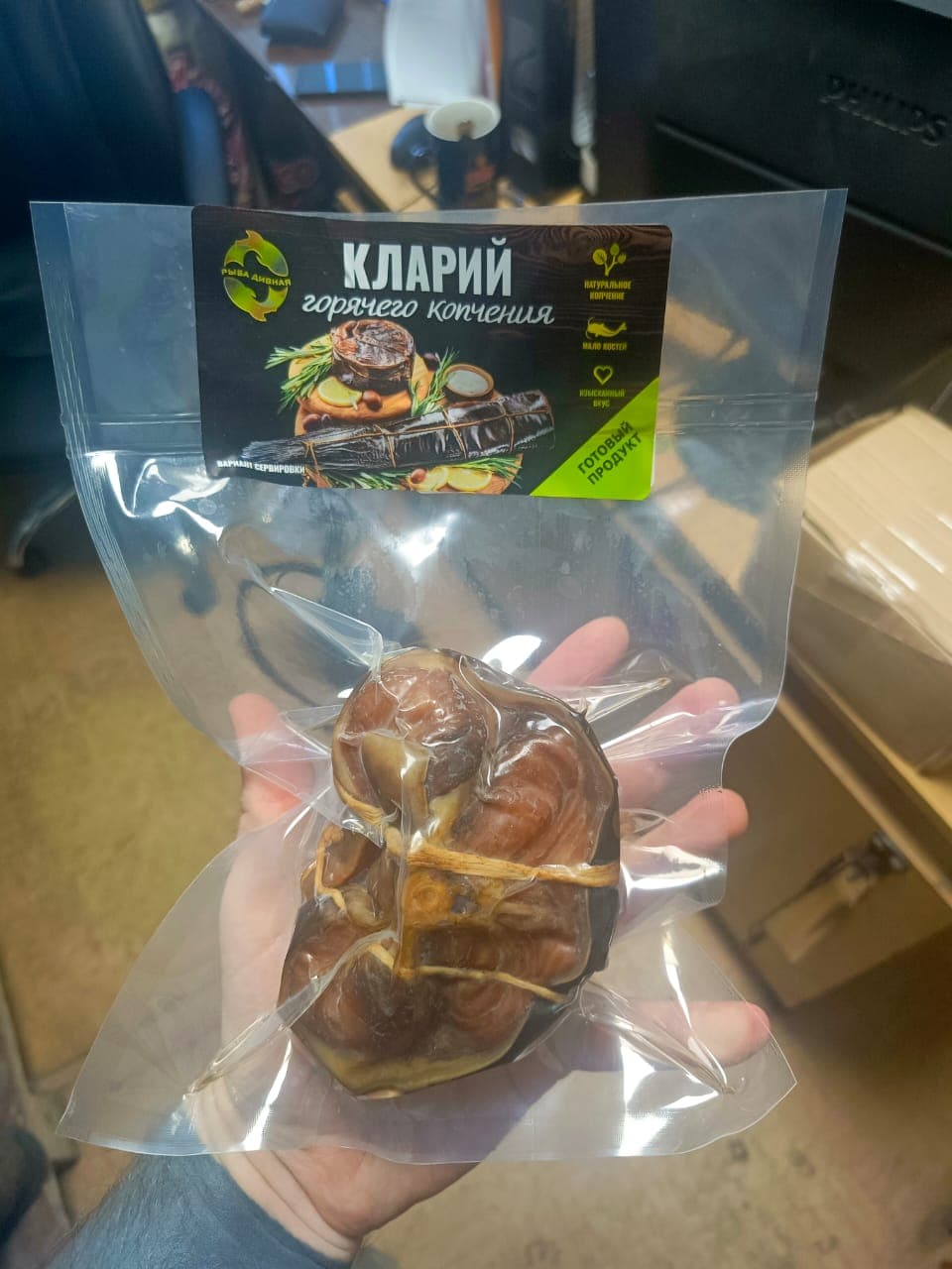 Превью товара Кусок сома клариевого горячего копчения (вакуум) #4
