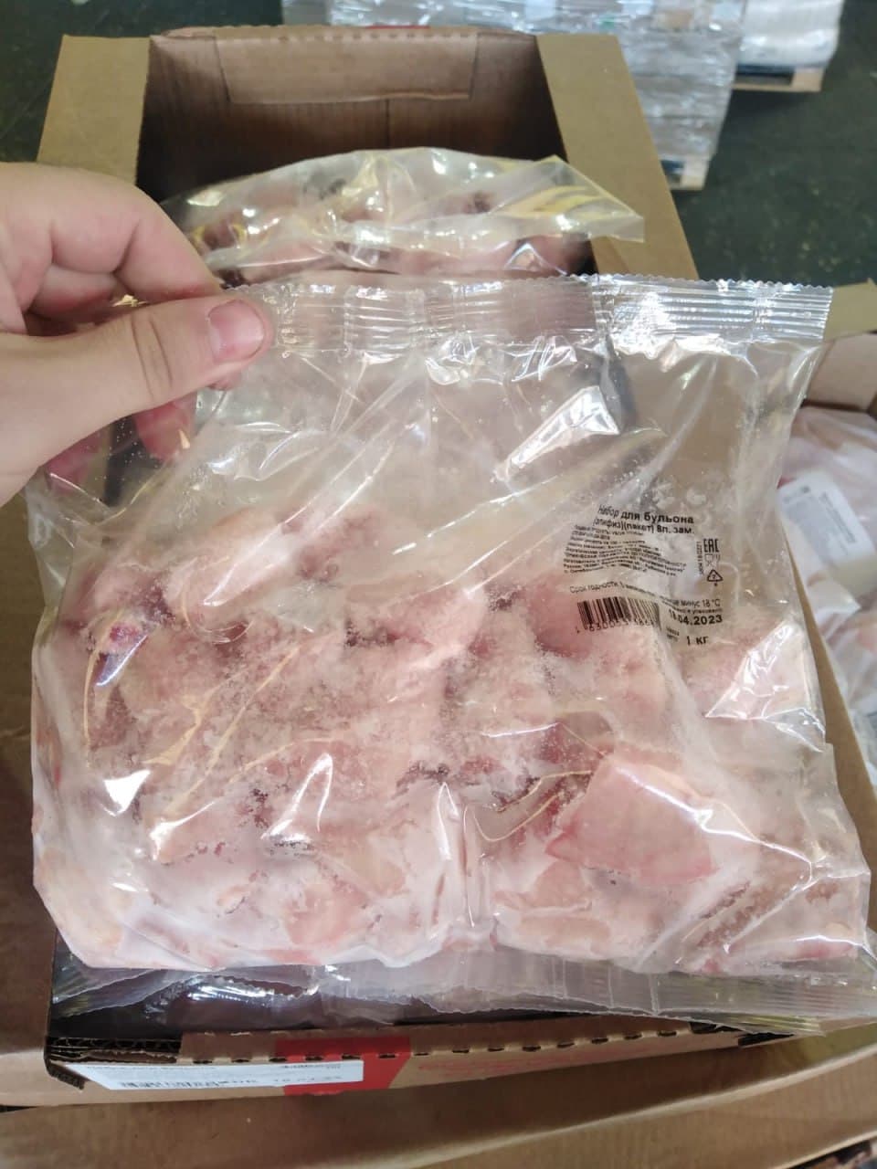 Превью товара Набор для бульона (эпифиз)(пакет) 8п. зам. #3