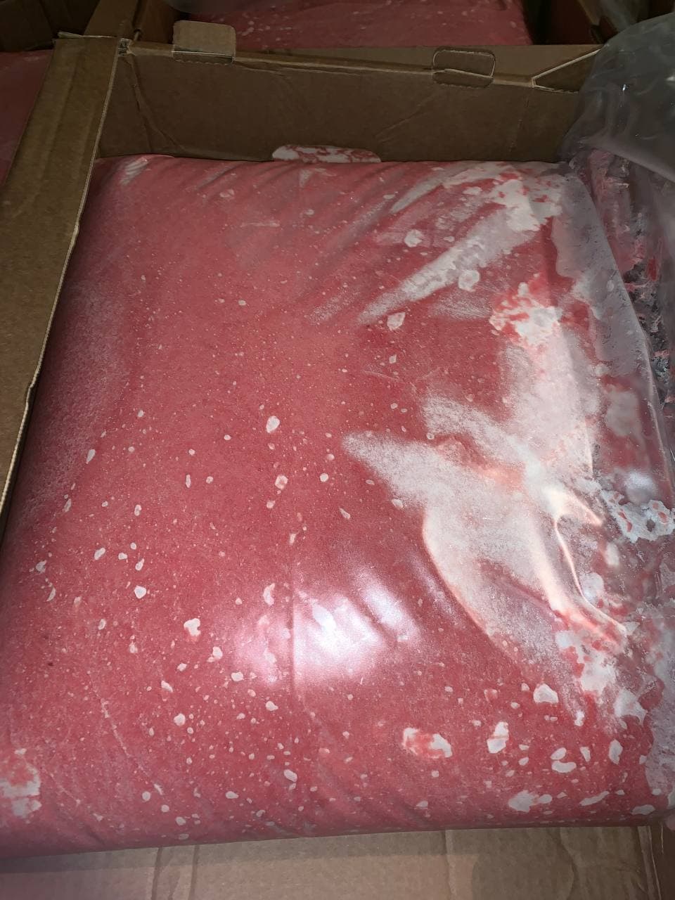 Превью товара Фарш обыкновенный экстра (БП) зам. #4