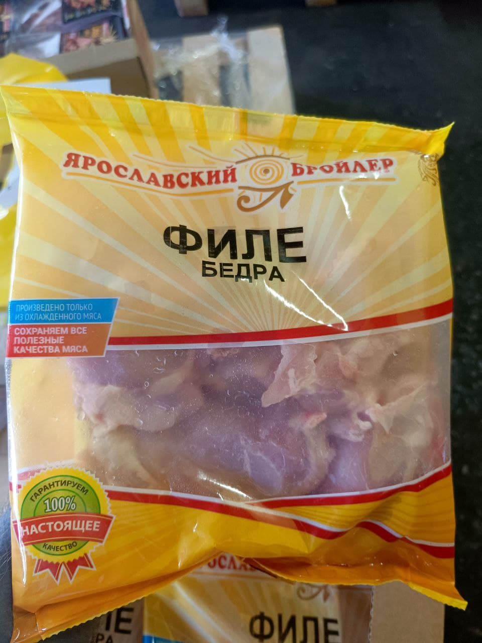 Превью товара Филе бедра охл. #3