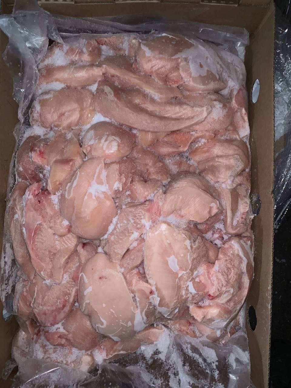 Превью товара Филе грудки (БП) охл. #2