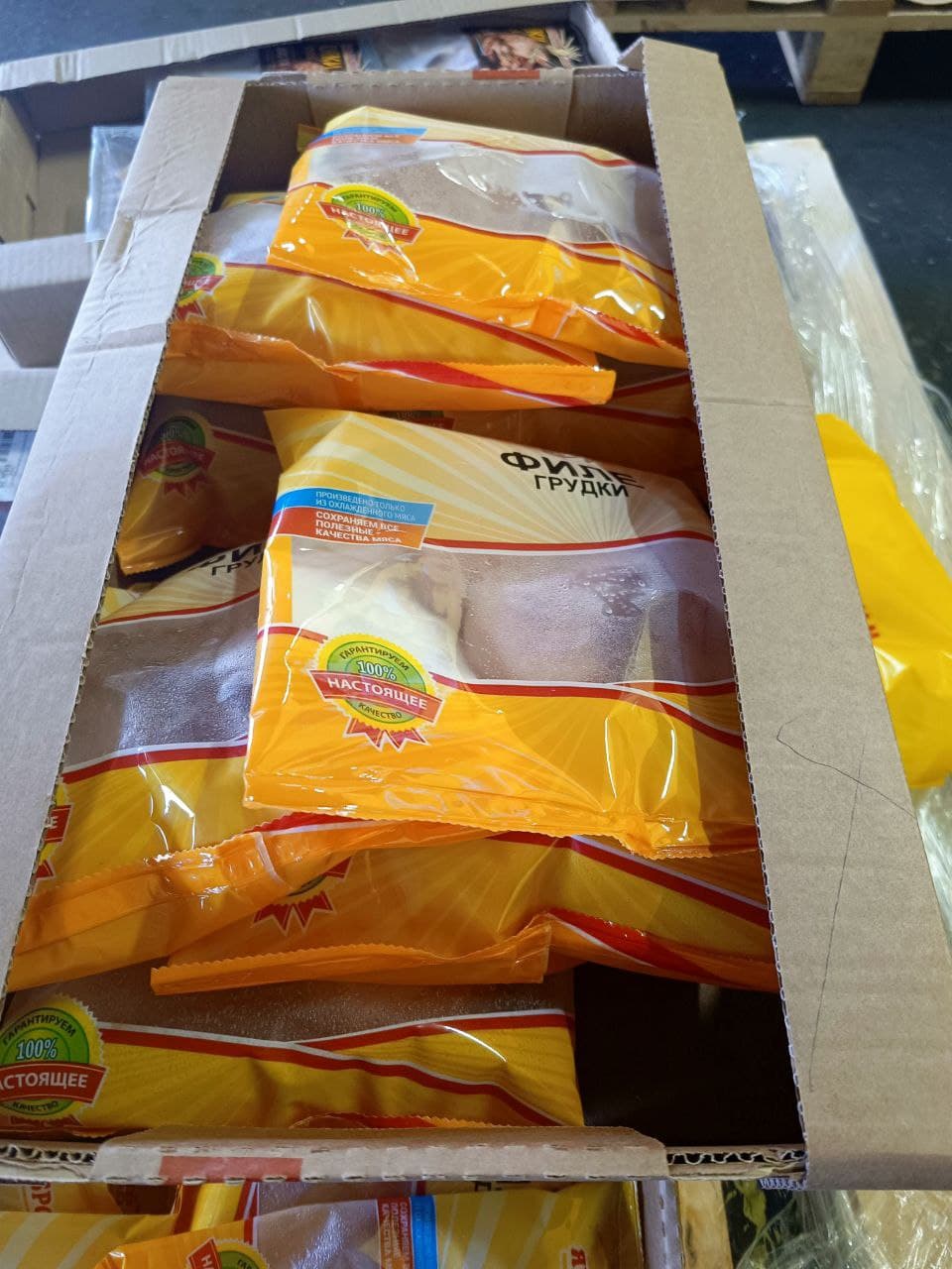 Превью товара Филе грудки охл. #4