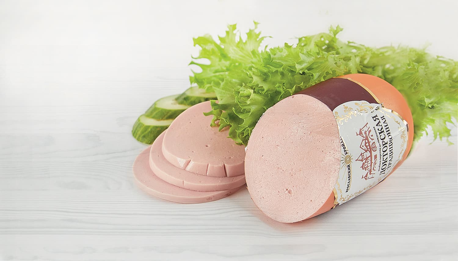 Превью товара Колбаса вареная Докторская традиционная 420г. #1