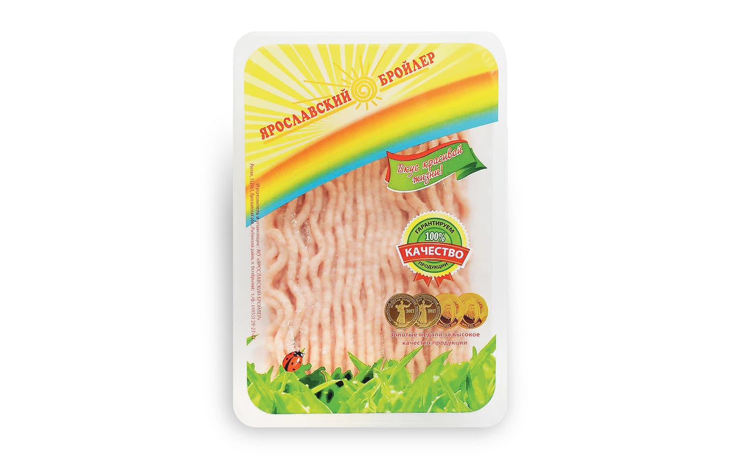 Превью товара Фарш Котлетный 500г. зам. #1