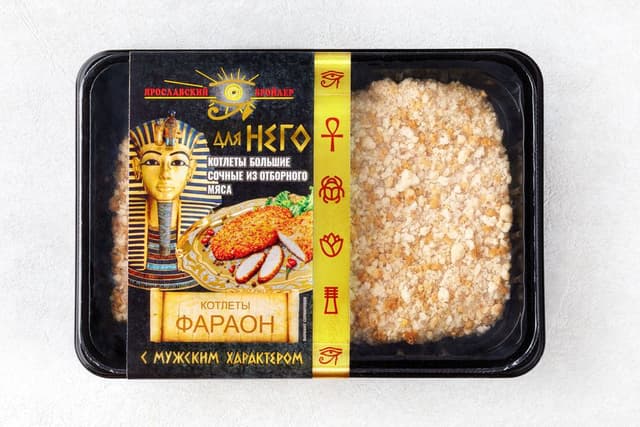 Котлеты Фараон 350г. замороженные