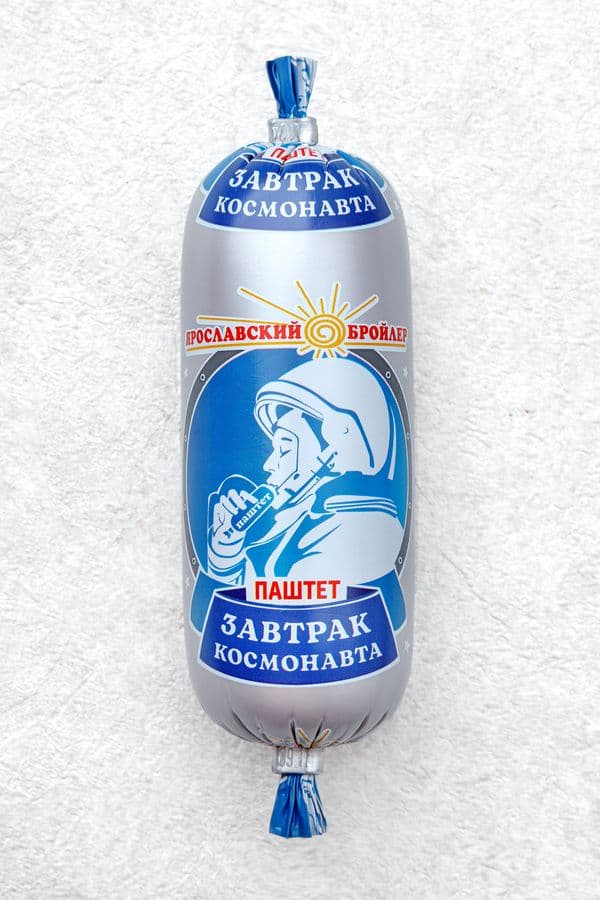 Превью товара Паштет Завтрак космонавта 145г #2