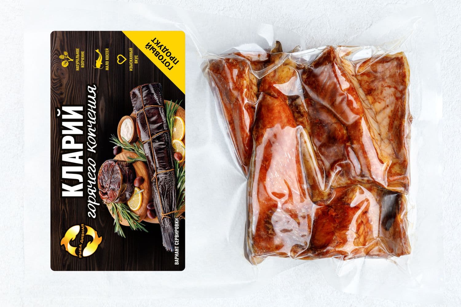 Превью товара Брюшки сома клариевого горячего копчения (вакуум) #2