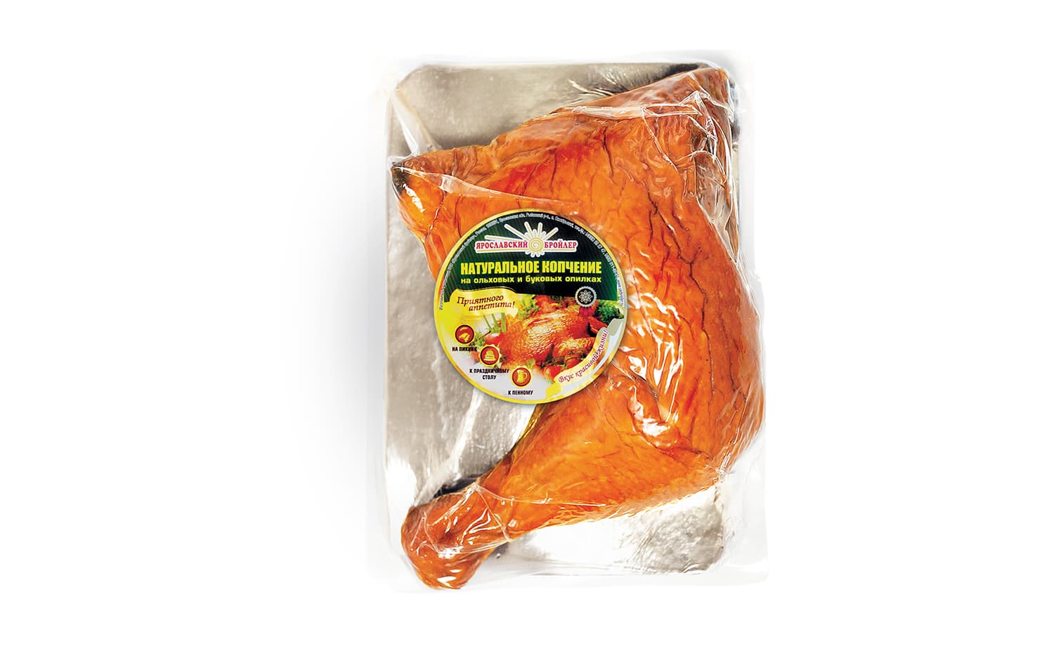 Превью товара Окорочок Вяземский к/в (в/у) #1