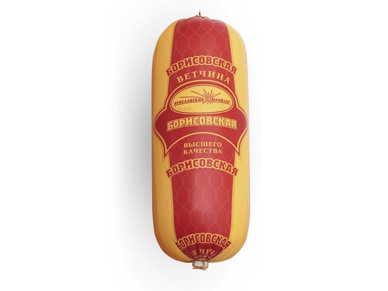 Превью товара Ветчина Борисовская (коробка) #2