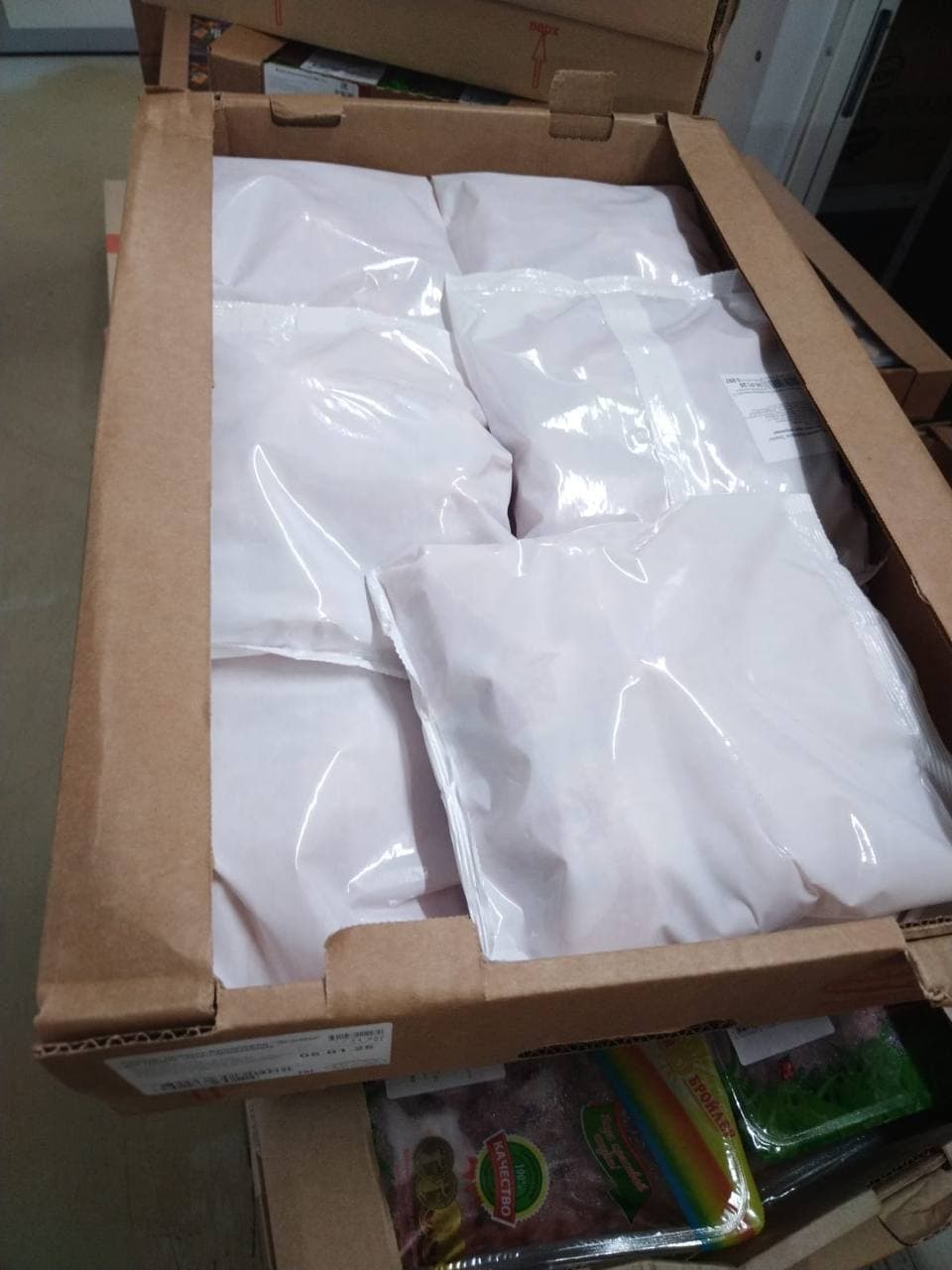 Превью товара Голень Эконом (набор для тушения)(пакет) зам. #2