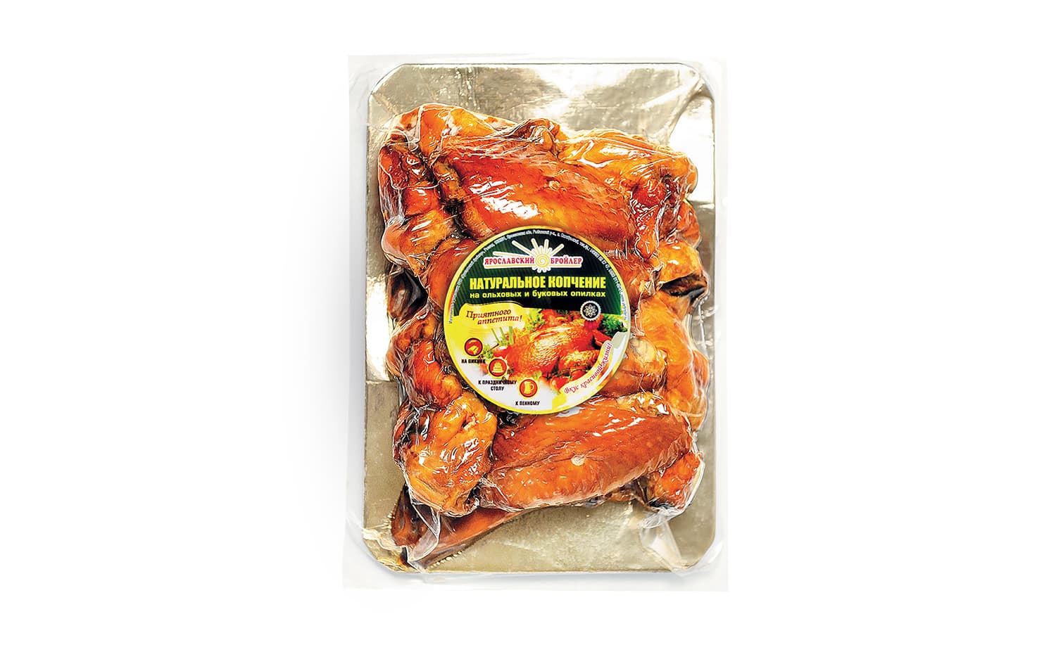 Превью товара Крылышки Ароматные к/в (в/у) #1